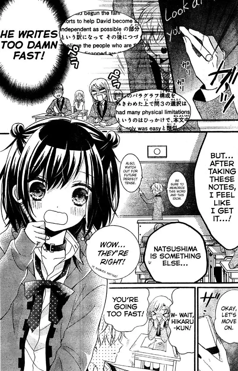 Usotsuki Ouji to Nisemono Kanojo Chapter 11 9